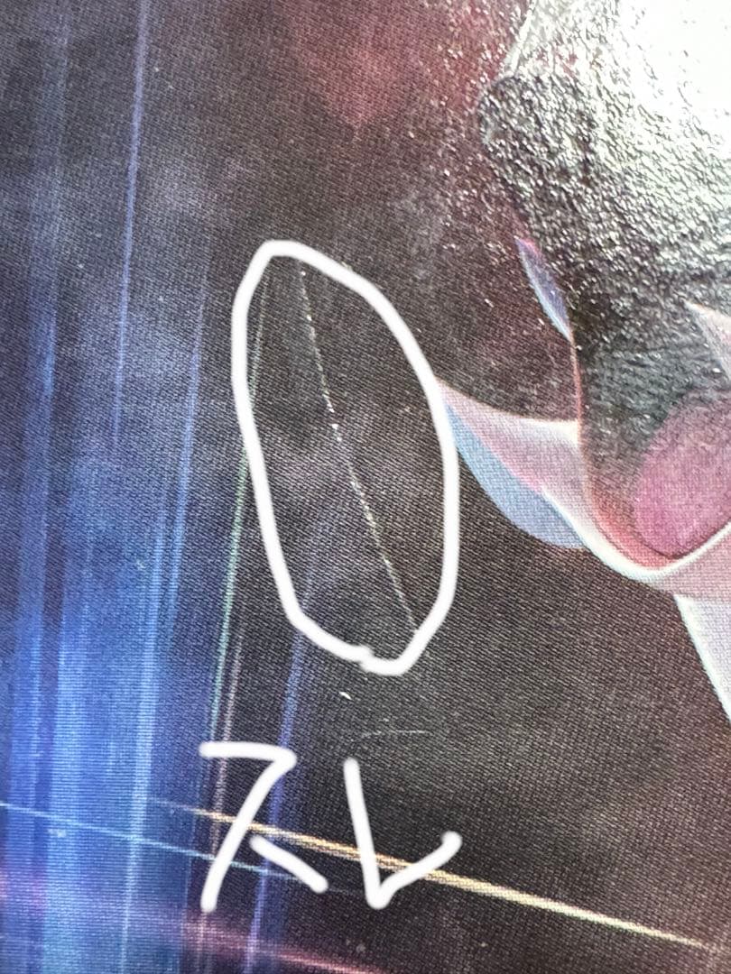 ポケモン二つセットSwitch版　新品未開封品