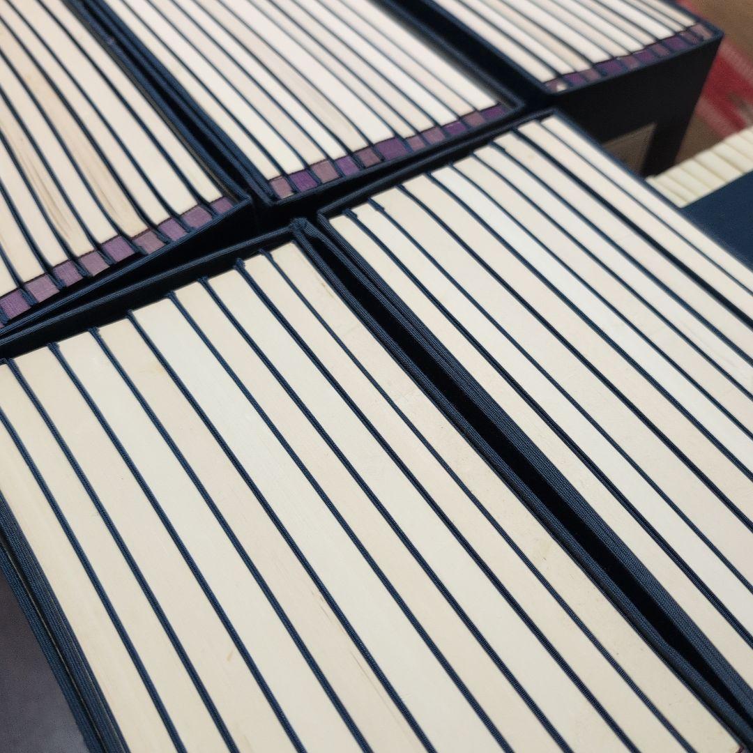 書学大系　第1〜第五帙51冊＋研究篇14冊　同朋舎