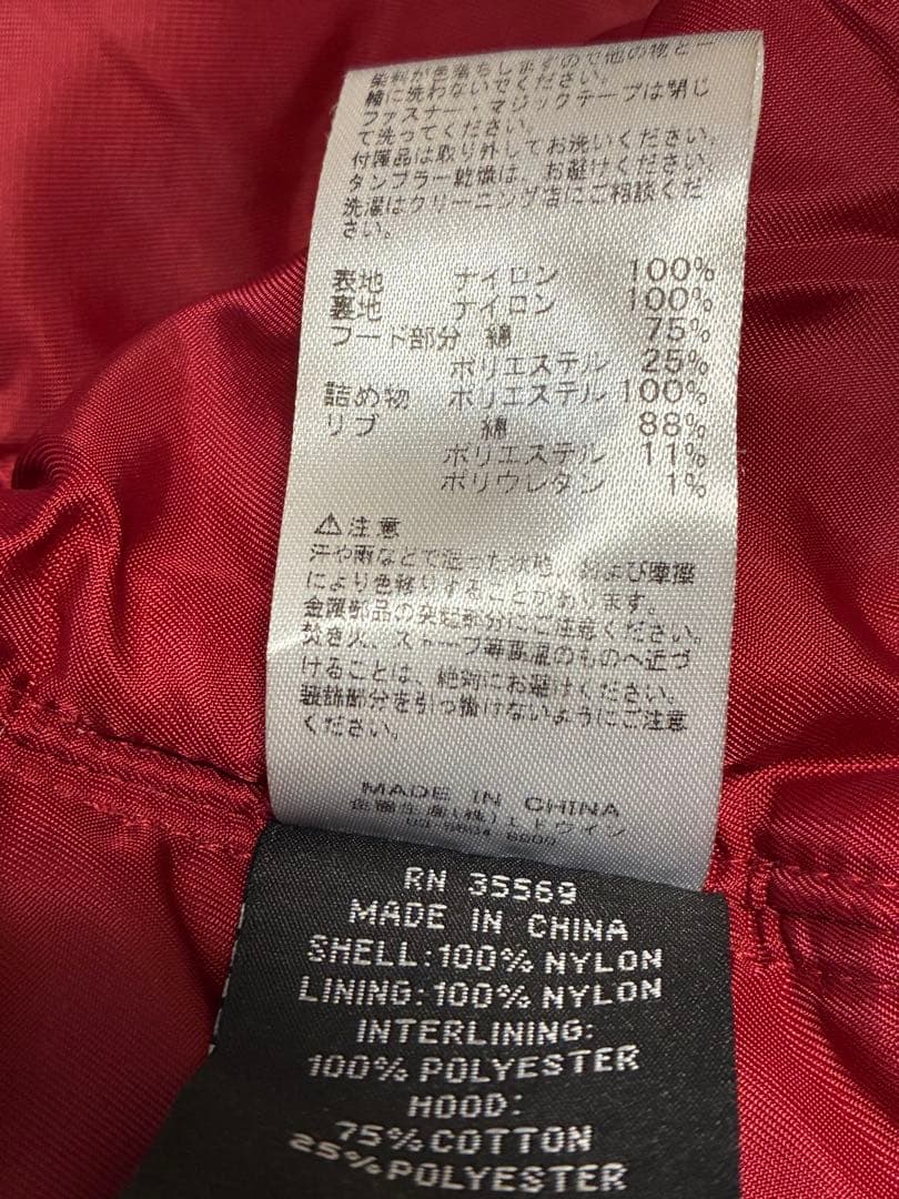 ALPHA INDUSTRIES アルファインダストリーズ ma-1 3L