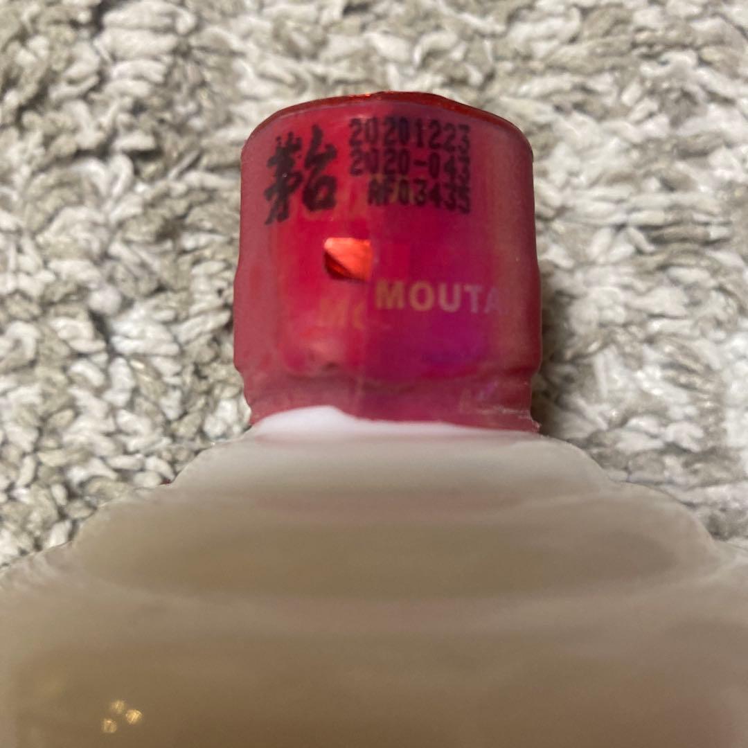 Kweichow Moutai 500ml 53% 2020年製　白酒　茅台