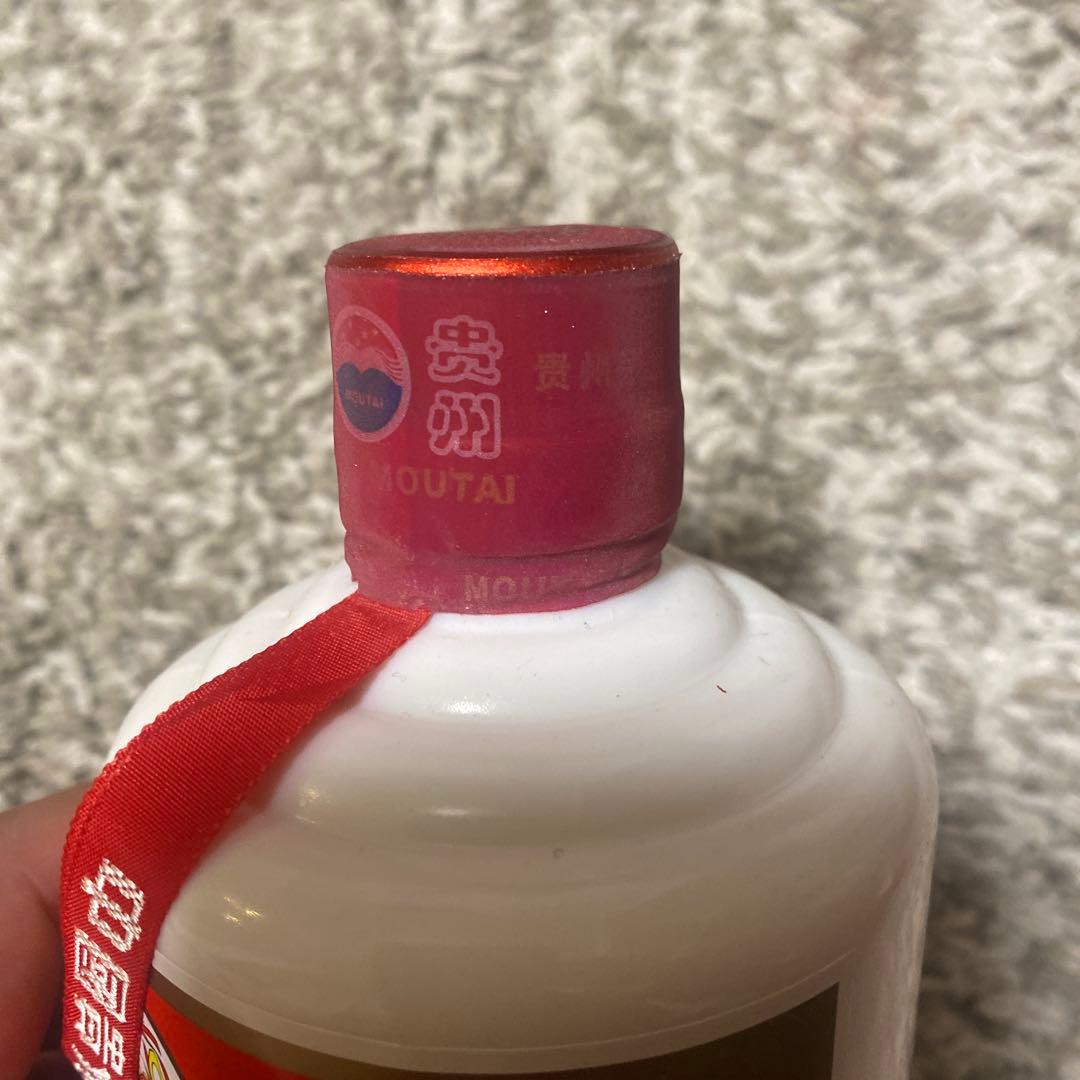 Kweichow Moutai 500ml 53% 2020年製　白酒　茅台