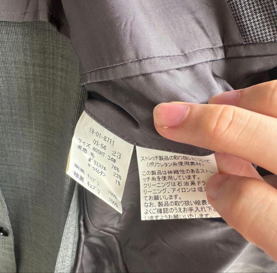 美品！Brooks Brothers ウールチェック柄 セットアップ