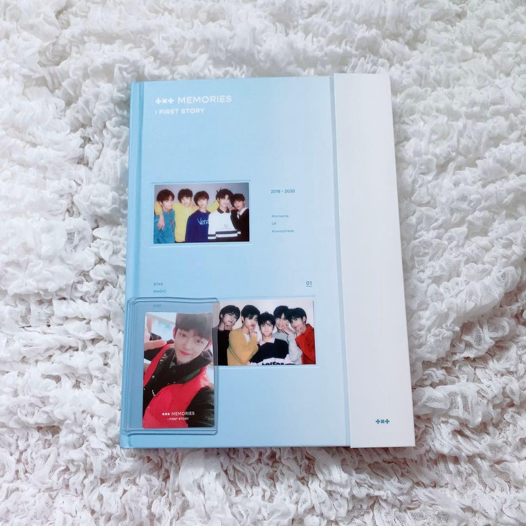 TXT memories first story ヨンジュン トレカ