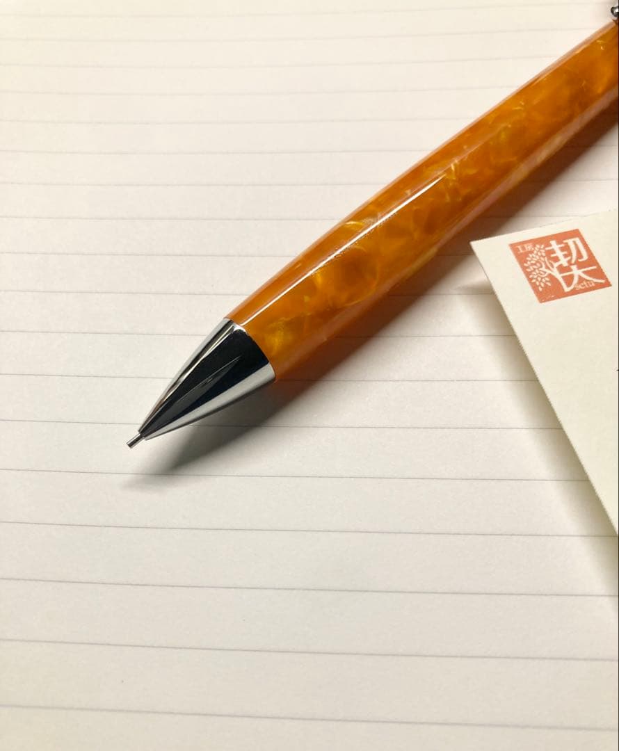 工房楔 アクリル オレンジ シャープペンシル0.5mm