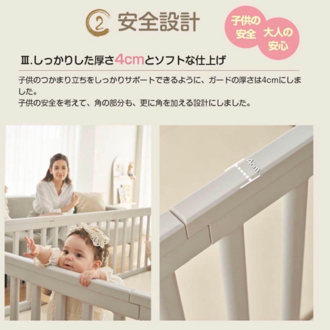 Anuri ベビーサークル【200cm×190cm】グレー