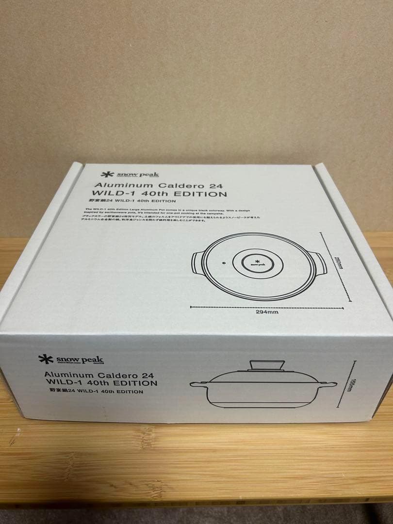スノーピーク　野宴鍋24 WILD-1 40th EDITION 新品未使用