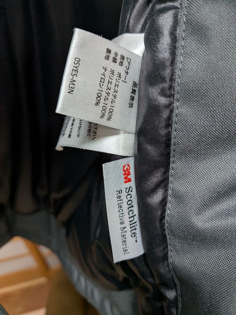 美品ホンダ☆プロテクター付き☆ウィンタージャケット！Super Boldor