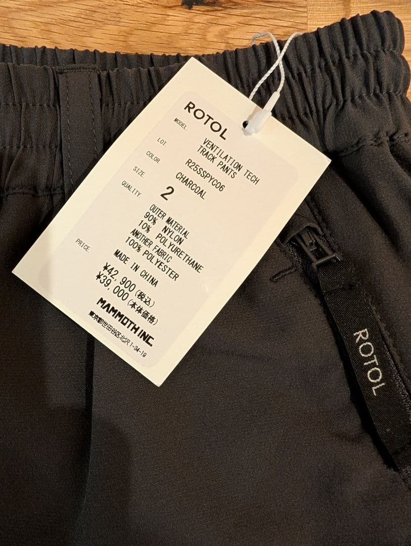 新品 ROTOL ロトル トラックパンツ TRACK PANTSナイロン