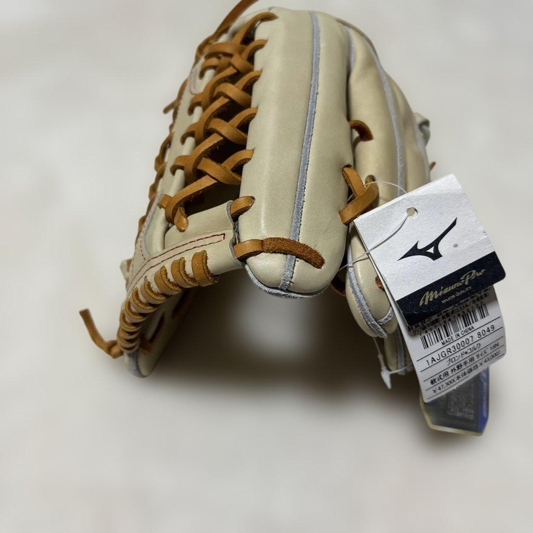 週末限定定価税込47300円！ミズノプロ　クラシック　軟式外野手用　新品未使用