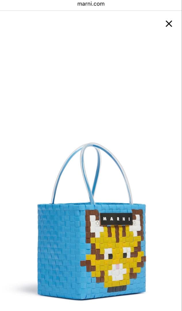 ちっち！マルニ　アニマルかごバッグ　タイガー