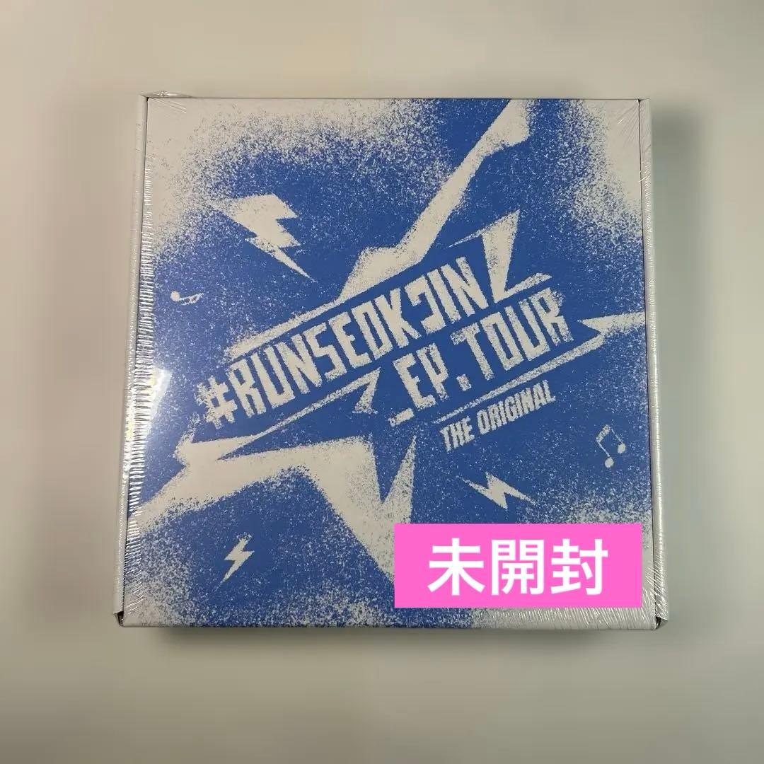 ジン runseokjin_ep.tour original 【未開封】