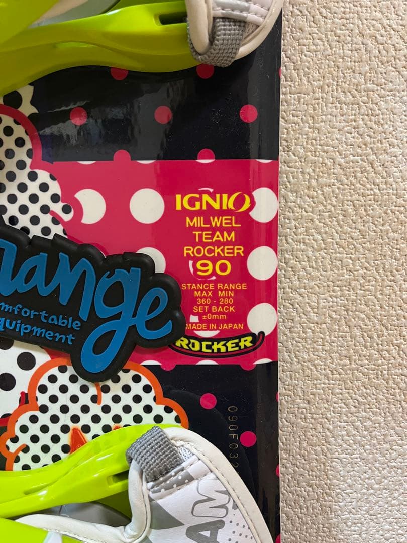 イグニオ キッズスノーボード 3点セット