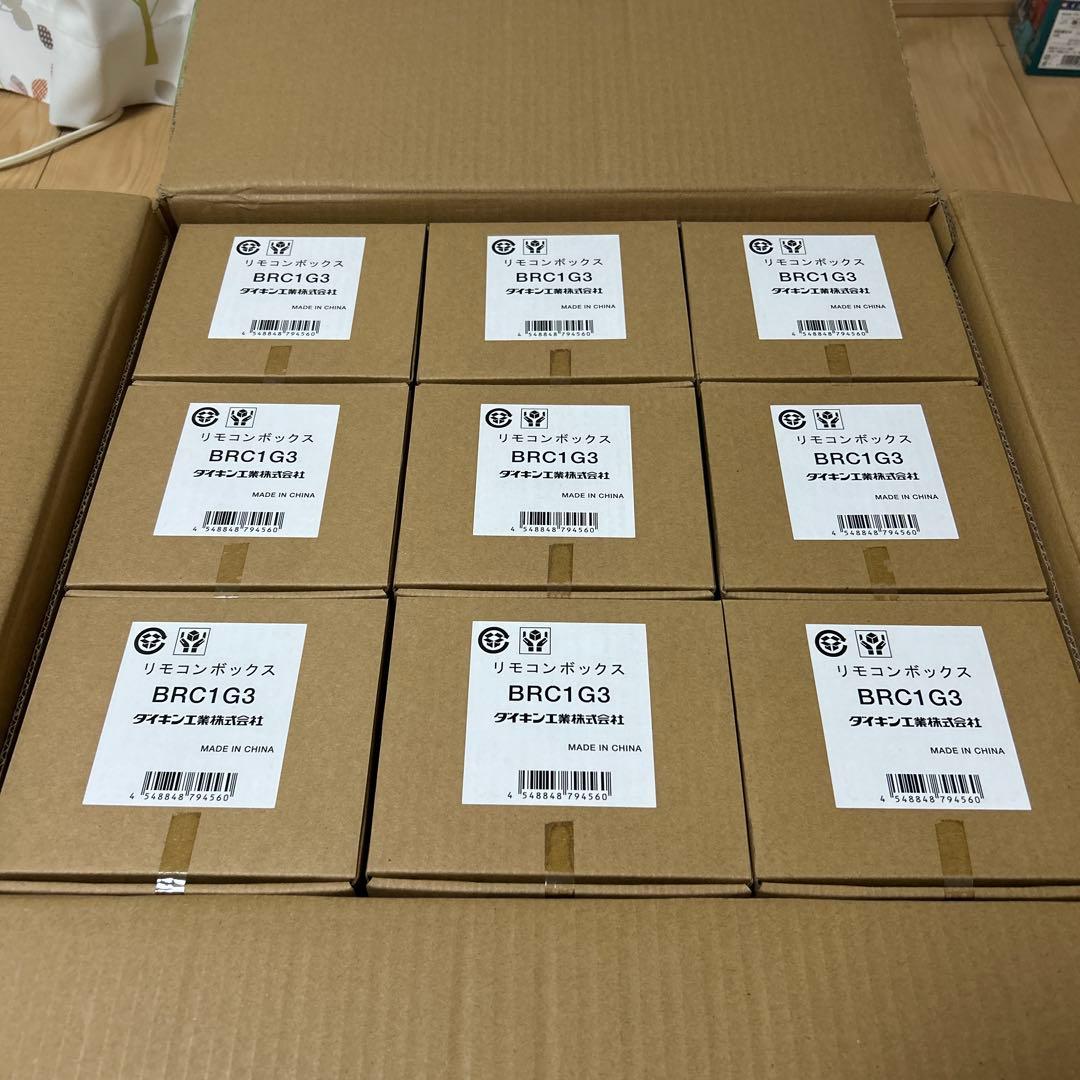 ダイキン エアコン用リモコン BRC1G3