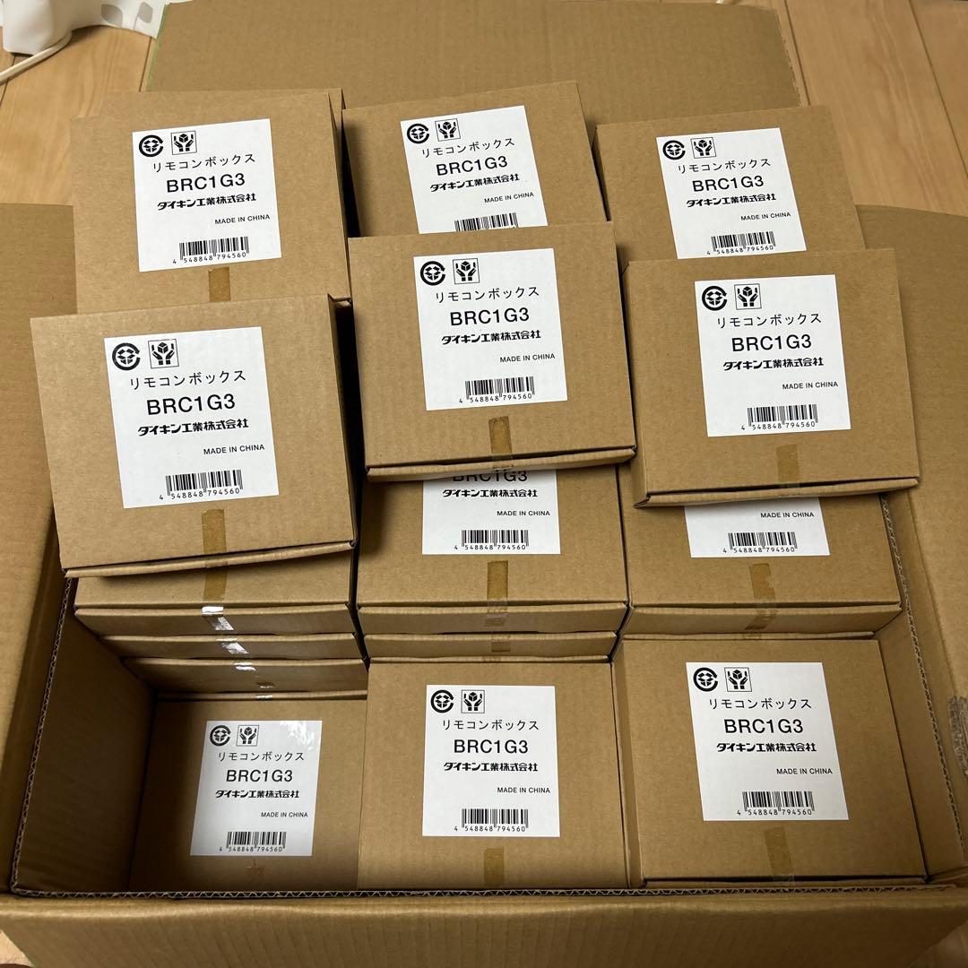 ダイキン エアコン用リモコン BRC1G3