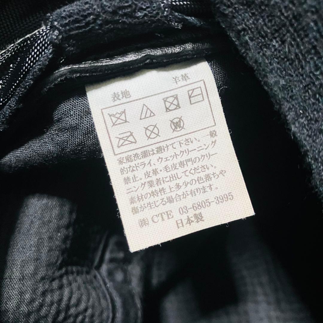 COOTIE PRODUCTIONS バケットハット