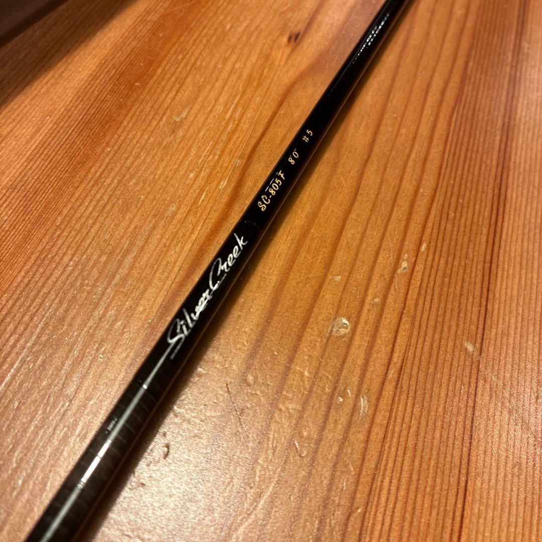 10%OFF ダイワ シルバークリークsc-805f 8ft 5番2ピース
