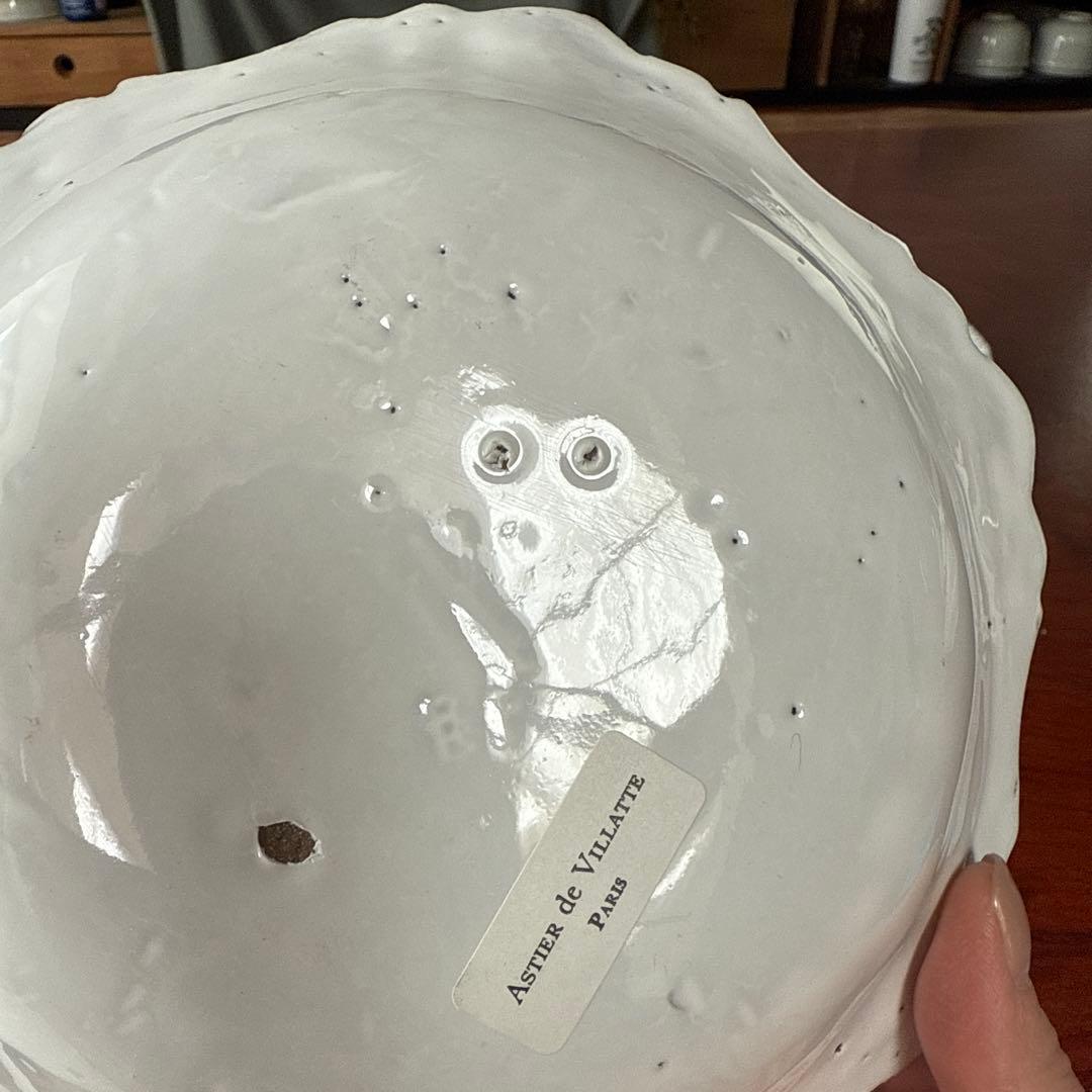 Aster de Villatte フラワー型ホワイトプレート