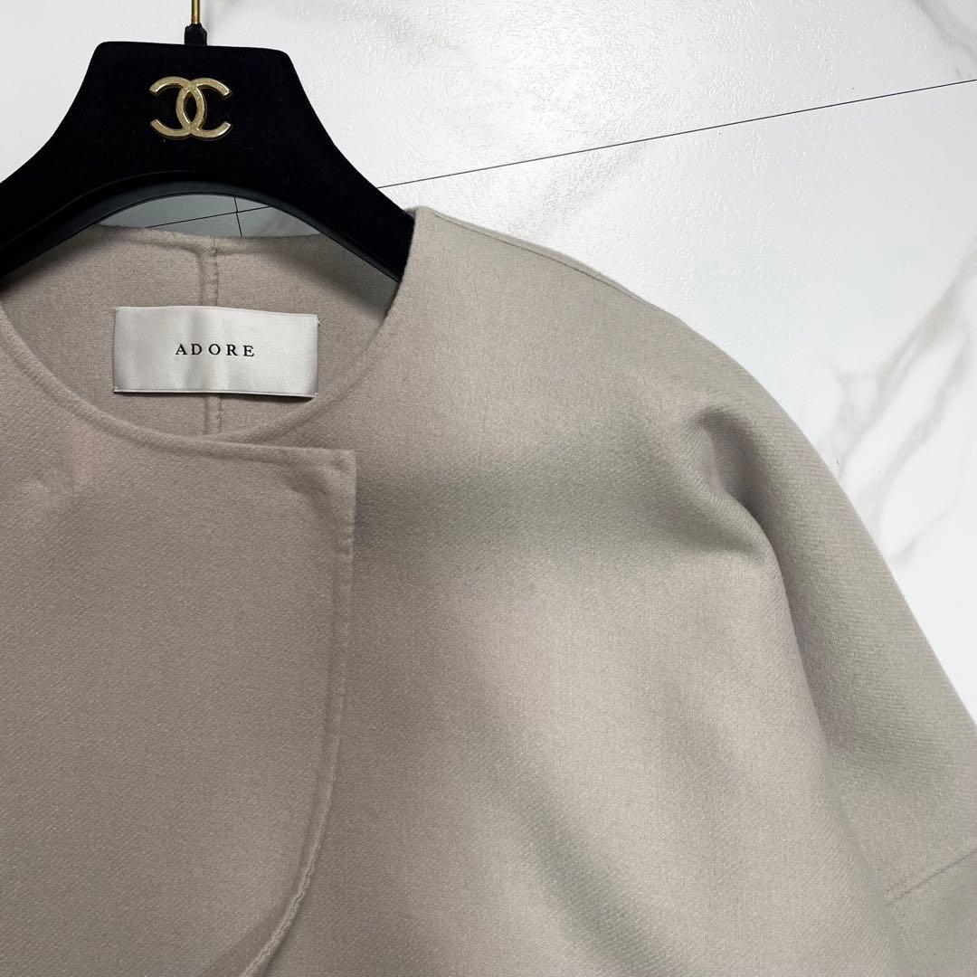 アドーア ライトリバーノーカラージャケット ボックスシルエット ウール 38