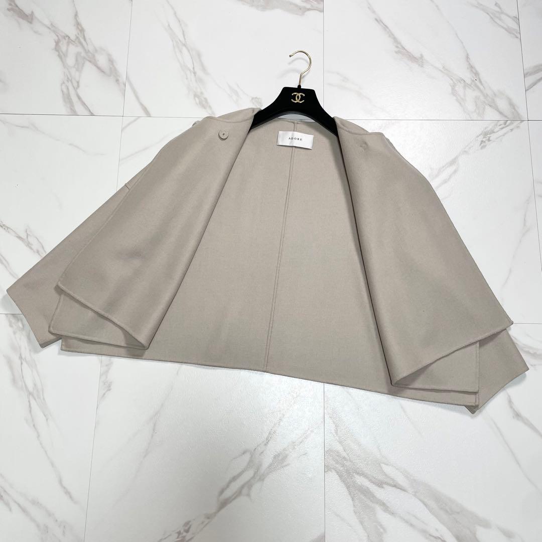 アドーア ライトリバーノーカラージャケット ボックスシルエット ウール 38