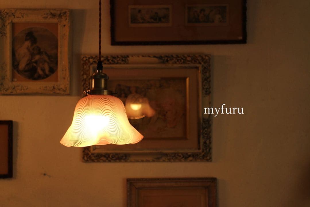 T980　アンティークフリルガラスのペンダントライト　吊り下げランプ　照明