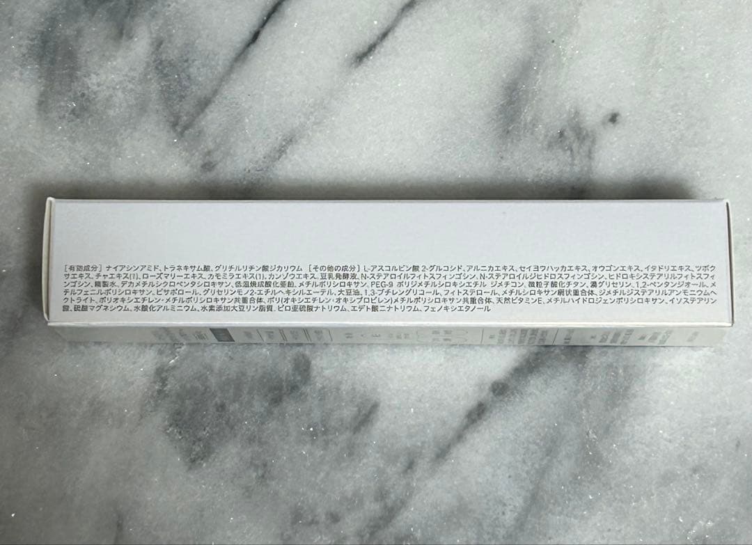 【新品】ビーラブドバイUV ホワイト アルティメット　2本セット