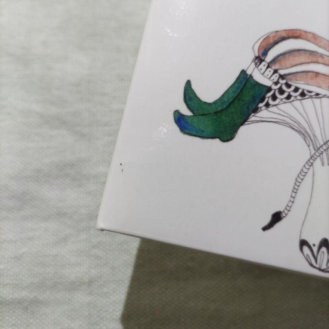 アルチュール arthur CD2枚セット