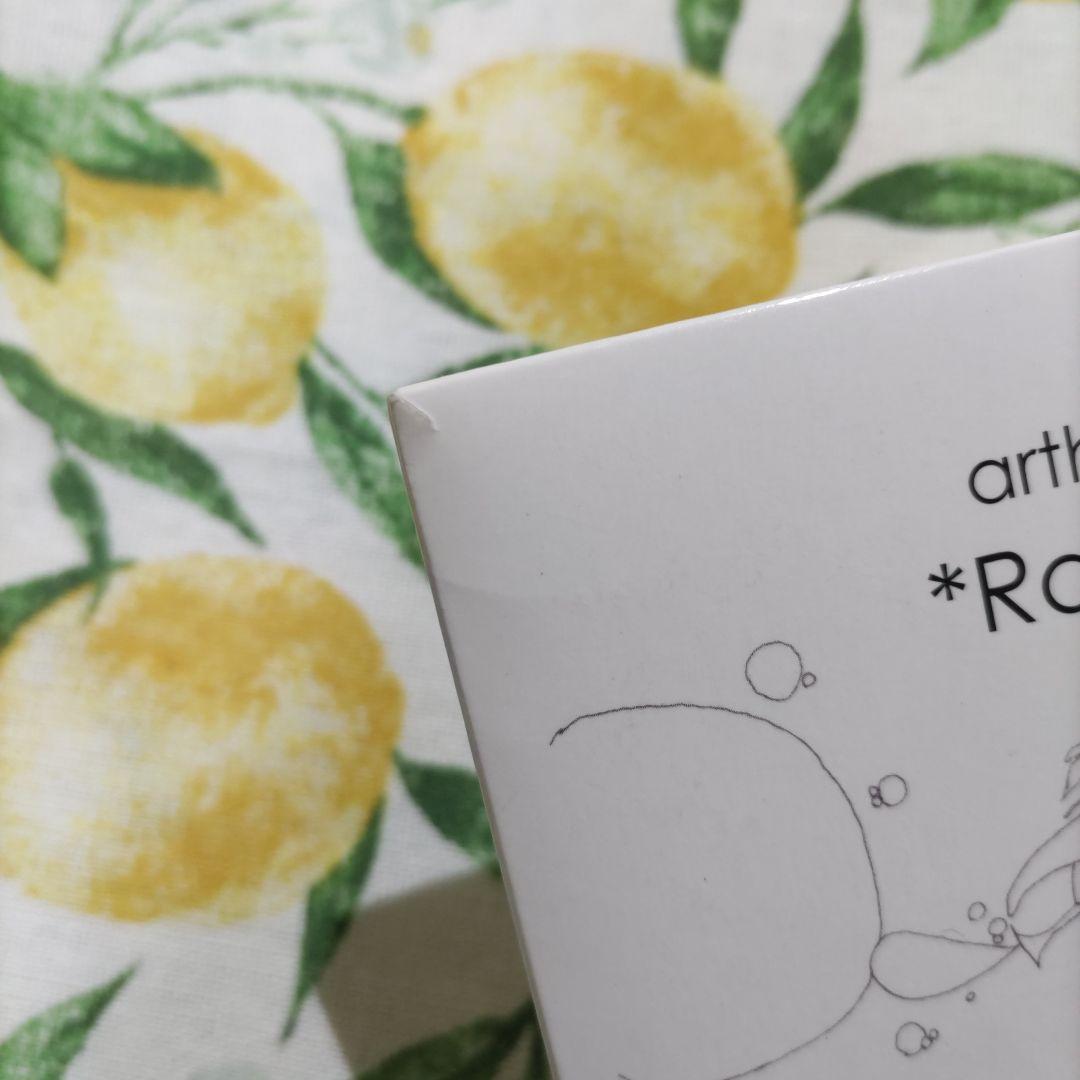 アルチュール arthur CD2枚セット