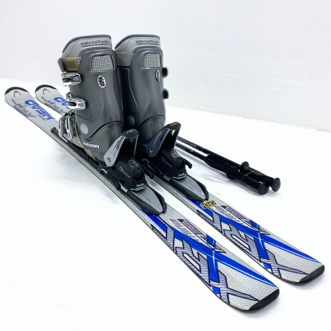 HEAD XRC ヘッド ジュニア 子供 スキー セット 142 23cm 板