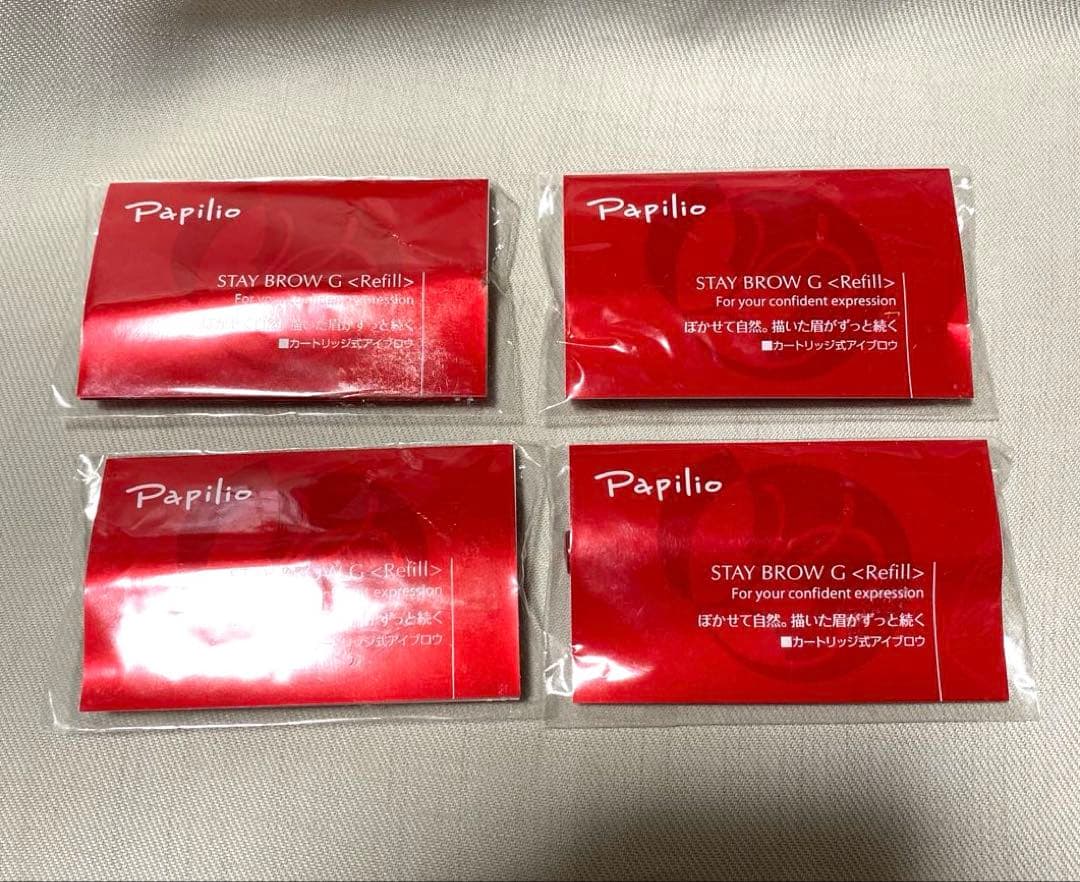 パピリオ Papillio ステイブロウ 001 ライトブラウン 本体 リフィル