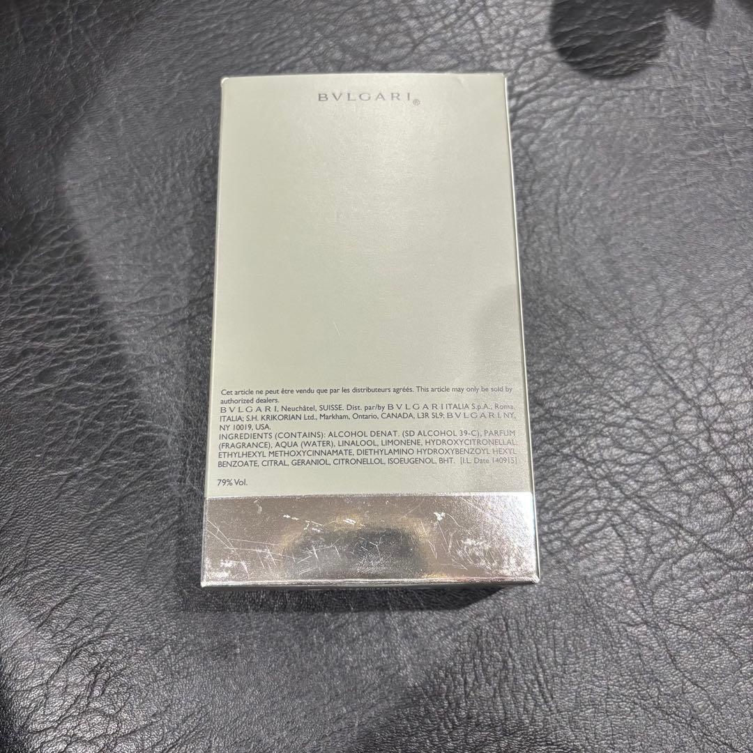 【正規品】BVLGARI ブルガリ プールオム エクストレーム　100ml