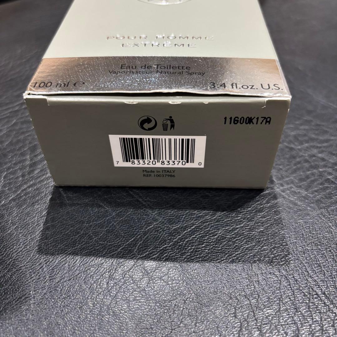 【正規品】BVLGARI ブルガリ プールオム エクストレーム　100ml