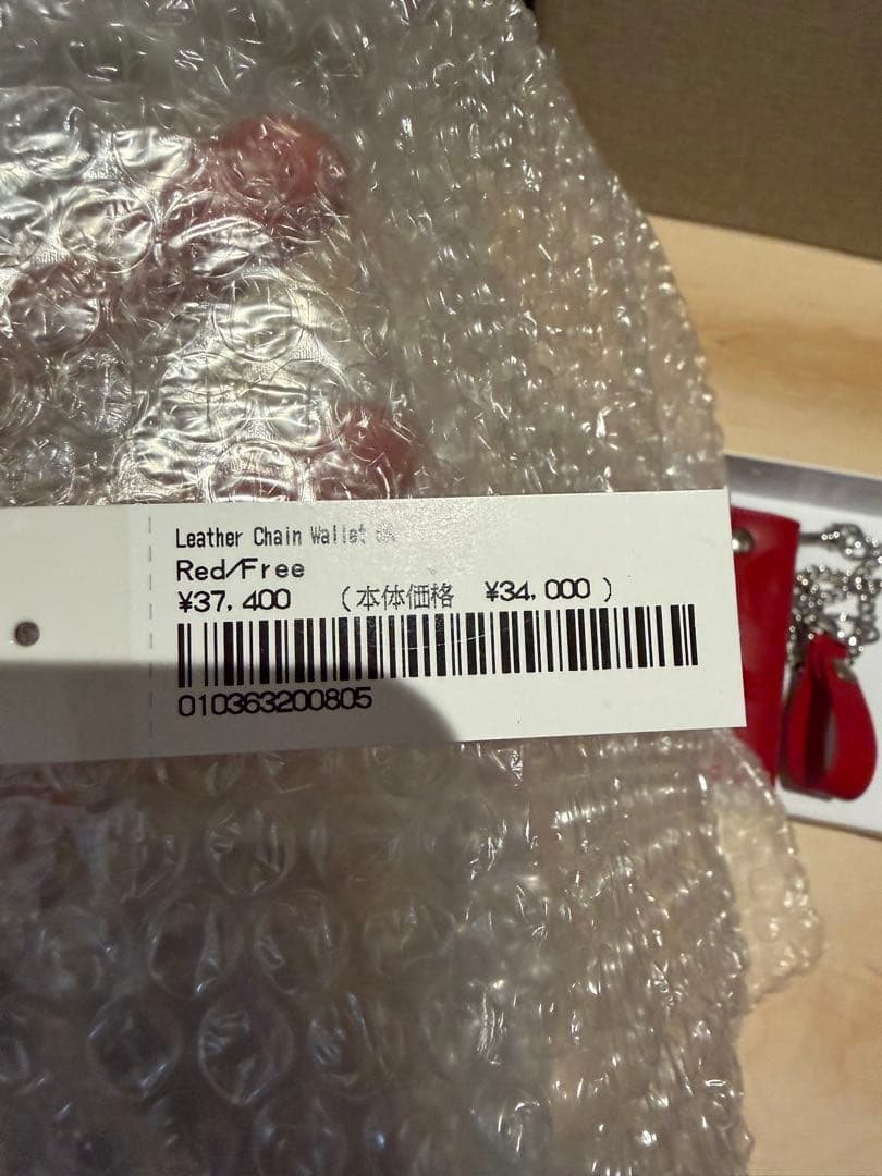 小物 Supreme Leather Chain Wallet 25FW RED