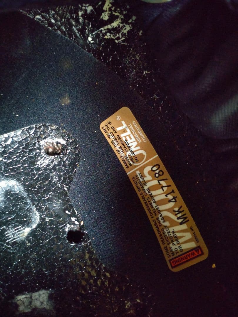 寿*司様 アライ Arai SZ-RAM3 SZ-ラム3 ジャンク扱い