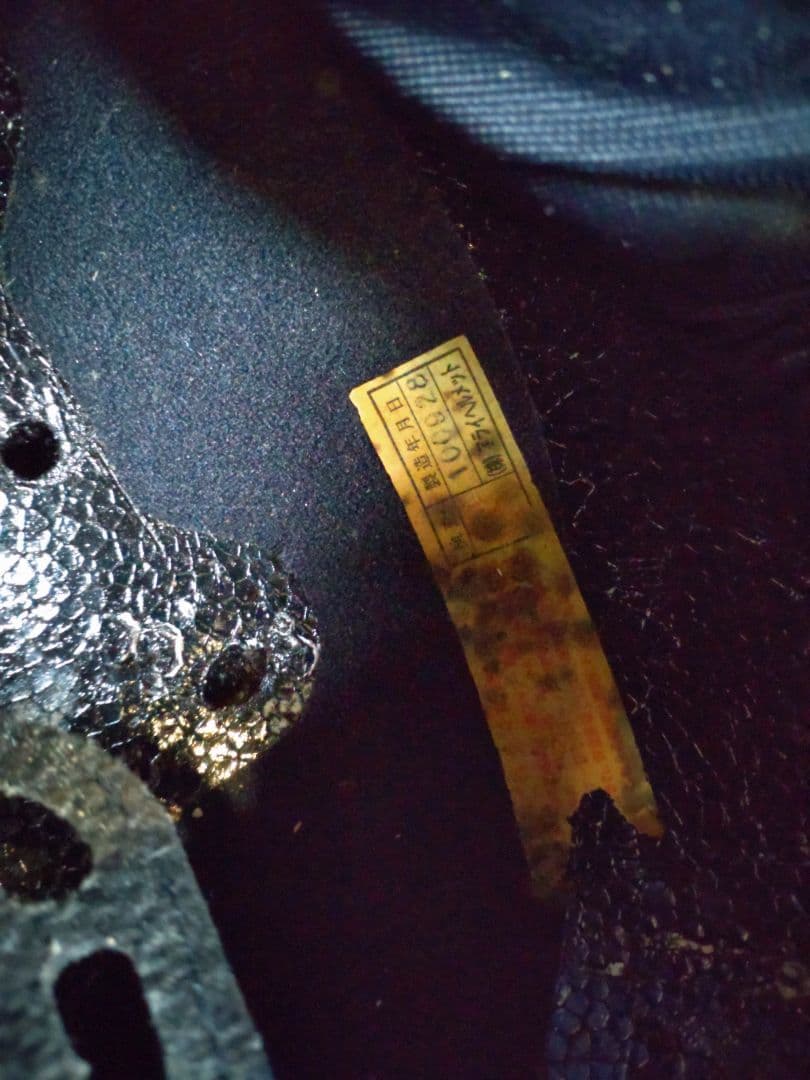 寿*司様 アライ Arai SZ-RAM3 SZ-ラム3 ジャンク扱い