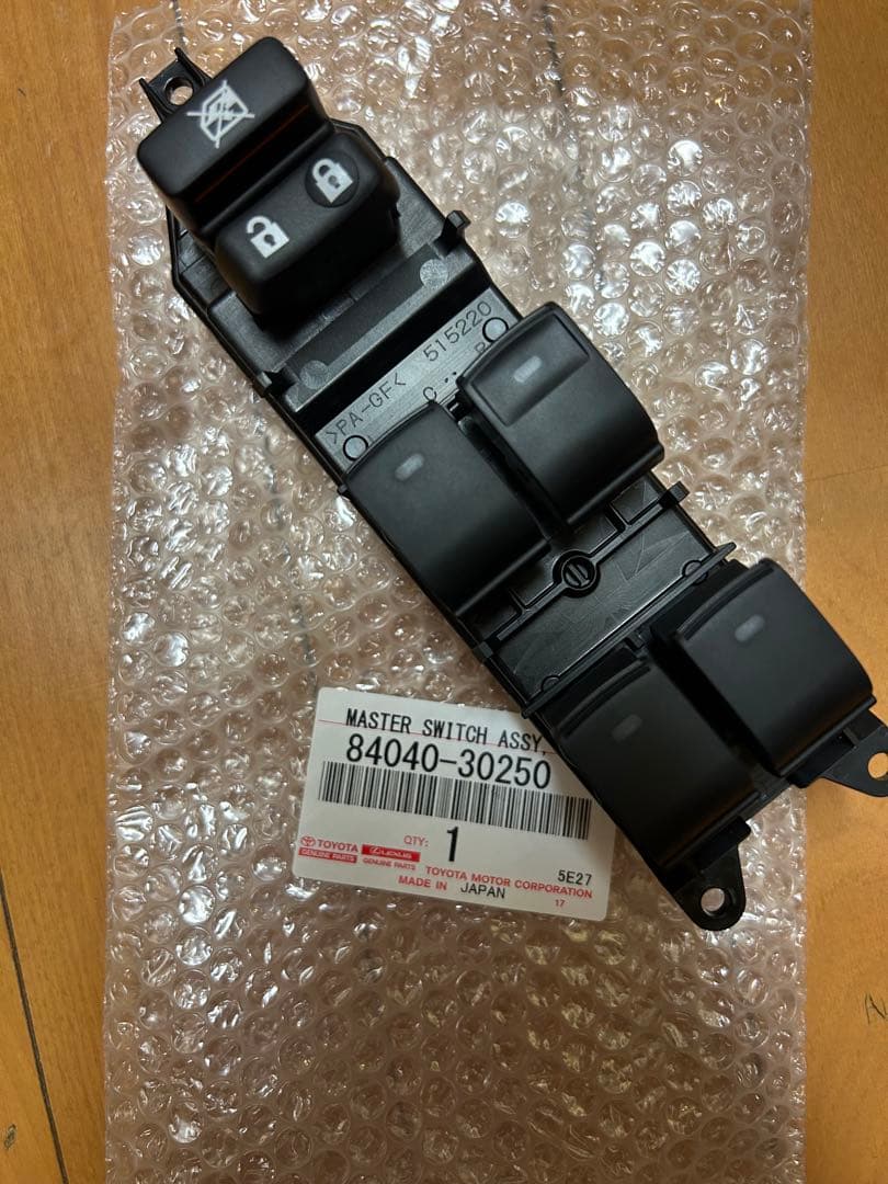 AWS210クラウン運転席用パワーウインドウスイッチ純正新品未使用品