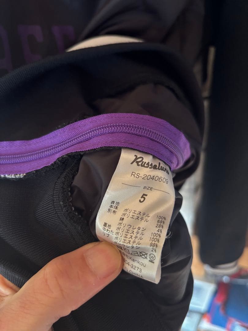 RUSSELUNO⭐︎ラッセルノ　プルオーバー　Lサイズ