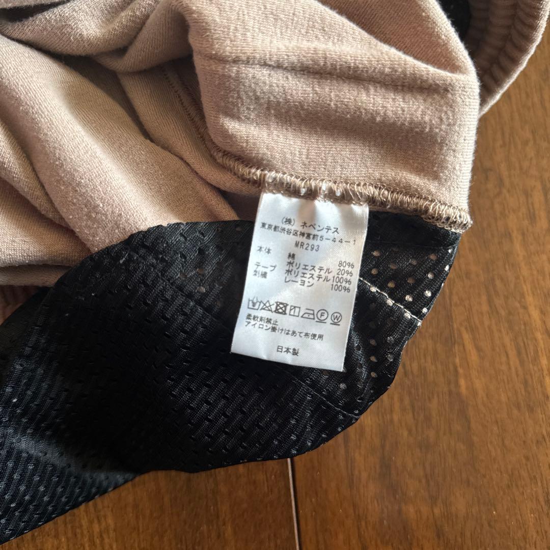 needles トラックパンツ　ベロア　ピンクベージュ　着用2回　美品