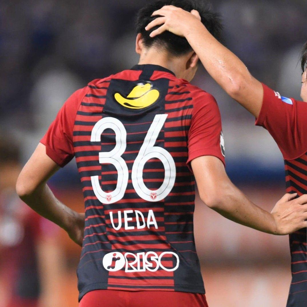 【匿名配送】【入手困難】鹿島アントラーズ　ユニホーム　赤　紺　36　AYASE