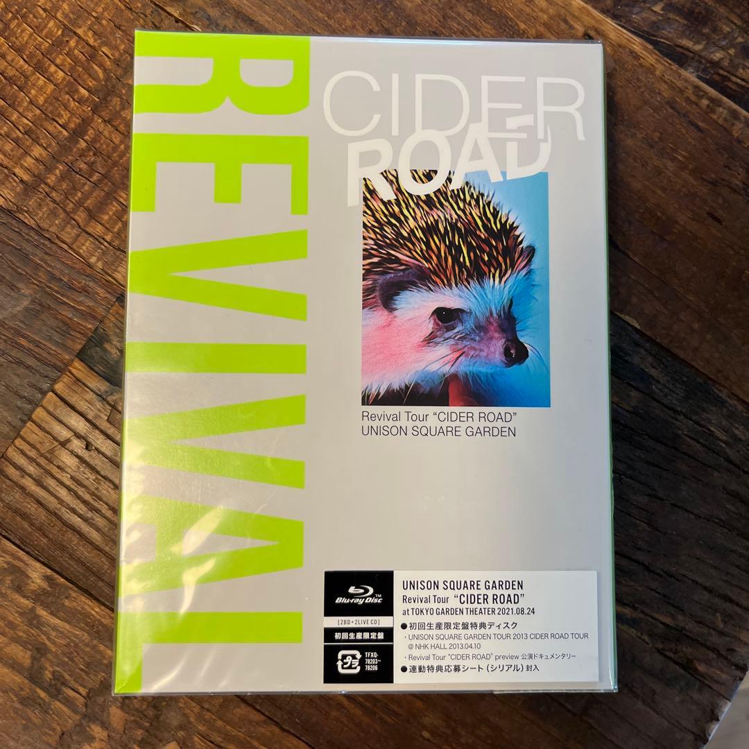 UNISON SQUARE GARDEN/Revival Tour\"\"Spri…