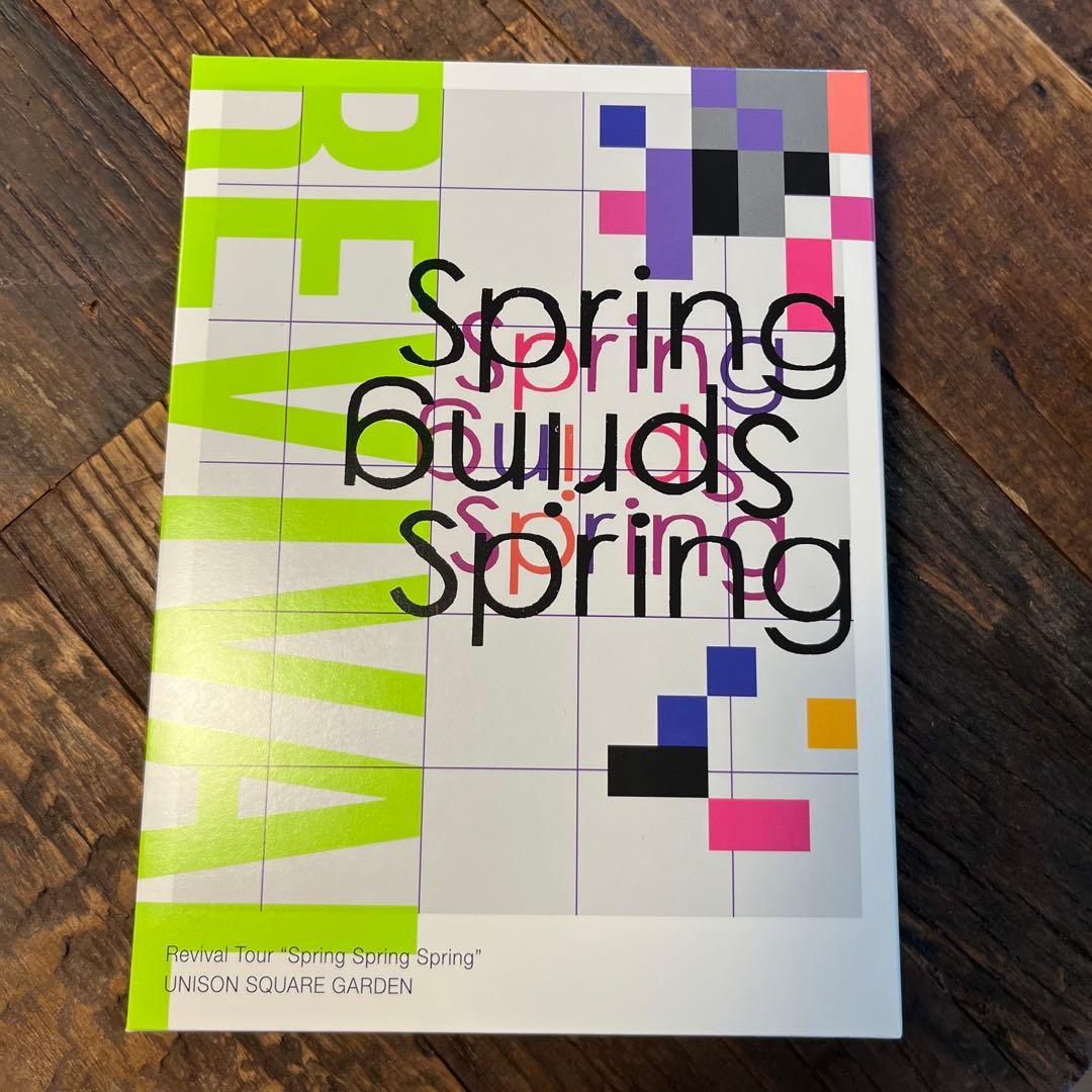 UNISON SQUARE GARDEN/Revival Tour\"\"Spri…