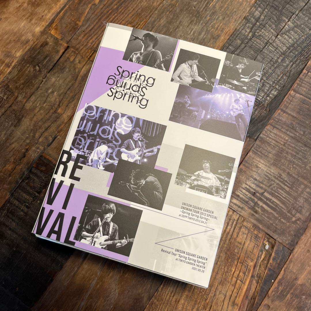 UNISON SQUARE GARDEN/Revival Tour\"\"Spri…