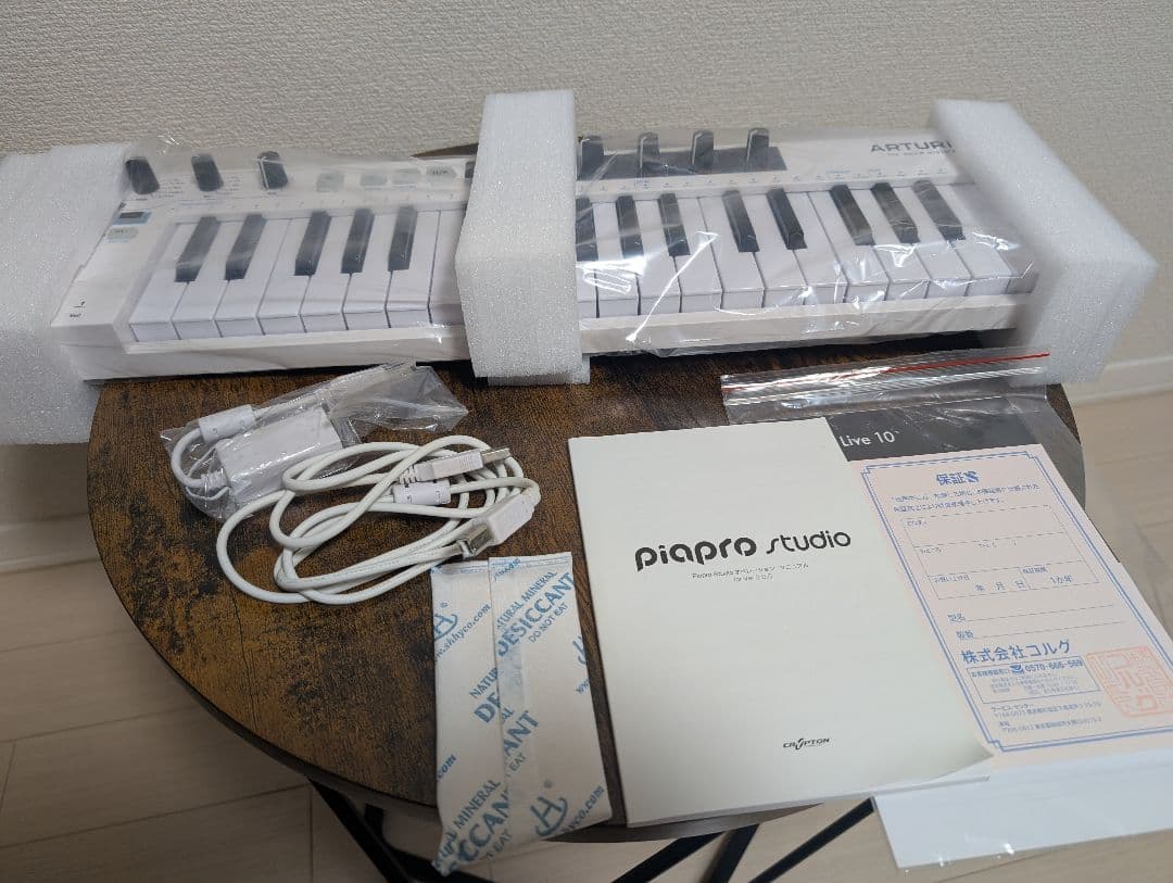 【動作確認済み】ARTURIA KeyStep 37 MIDIコントローラー