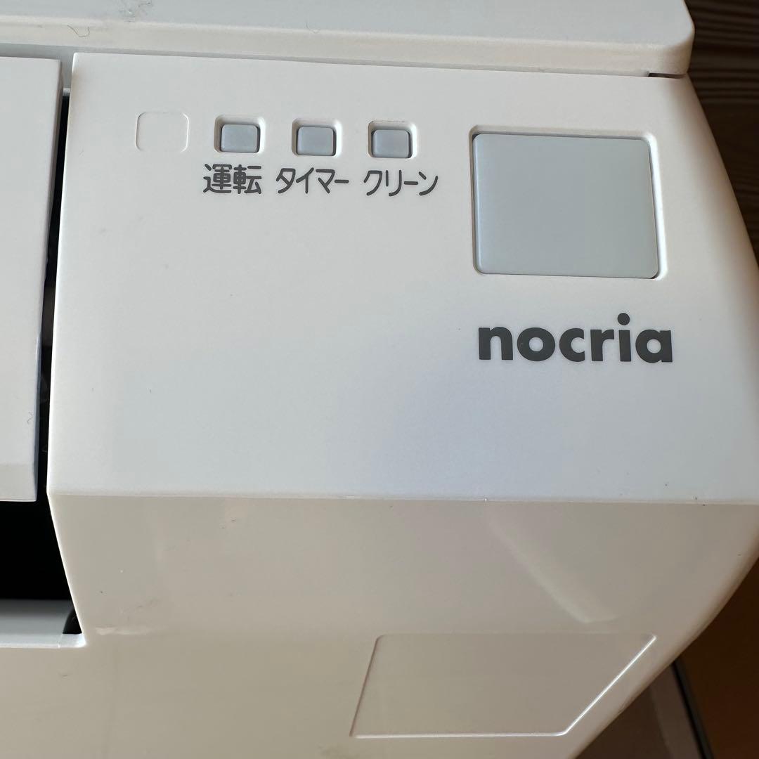 富士通ゼネラル ルームエアコン 2024年製 6畳 ノクリア 室内機 室外機