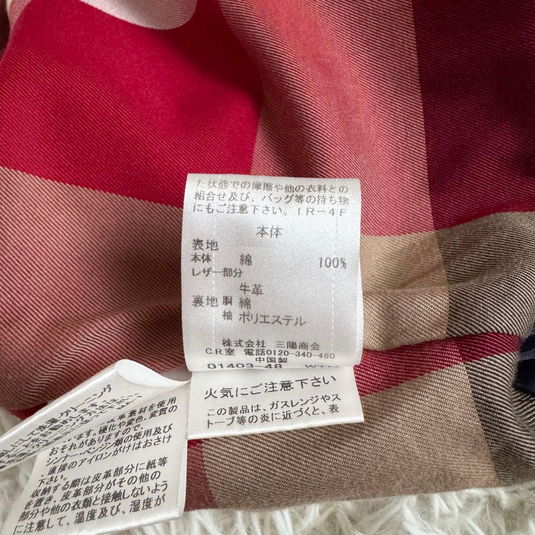 美品　ブルーレーベルクレストブリッジ　シングル　トレンチコート　2way　濃紺