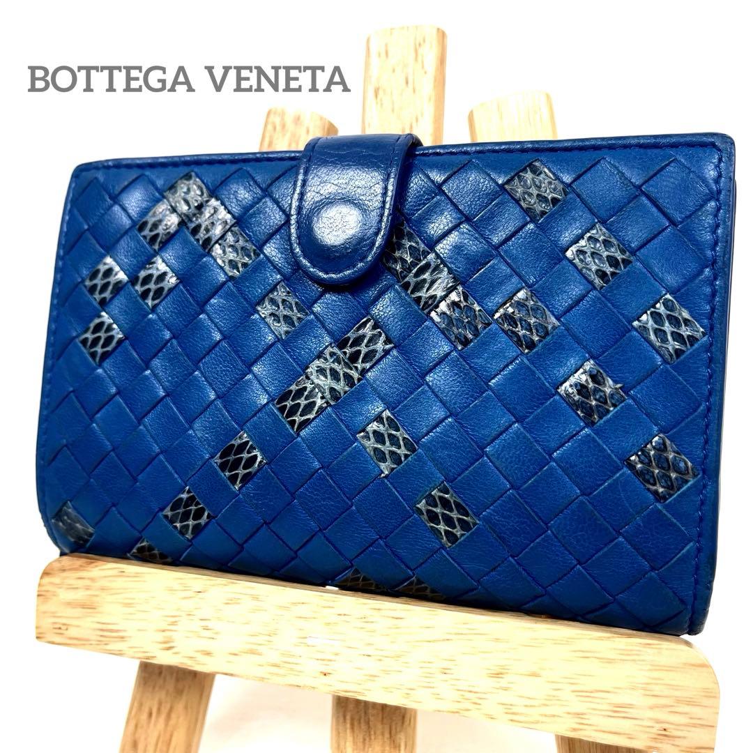 ボッテガヴェネタ　二つ折り財布　イントレチャート　パイソン　ラウンドファスナー