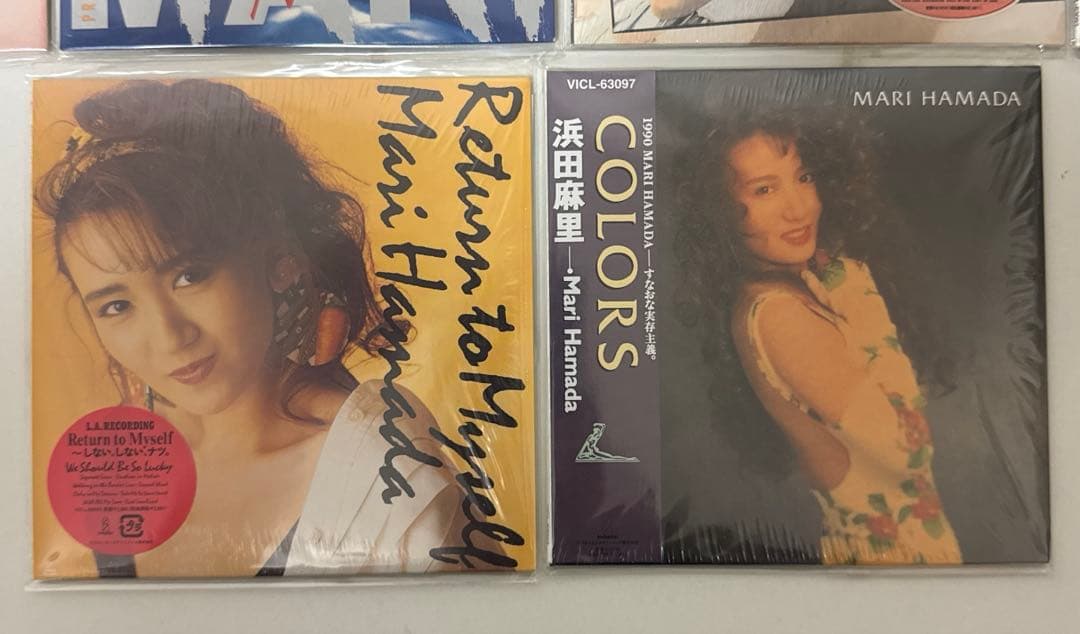 浜田麻里⭐︎紙ジャケット☆10タイトル