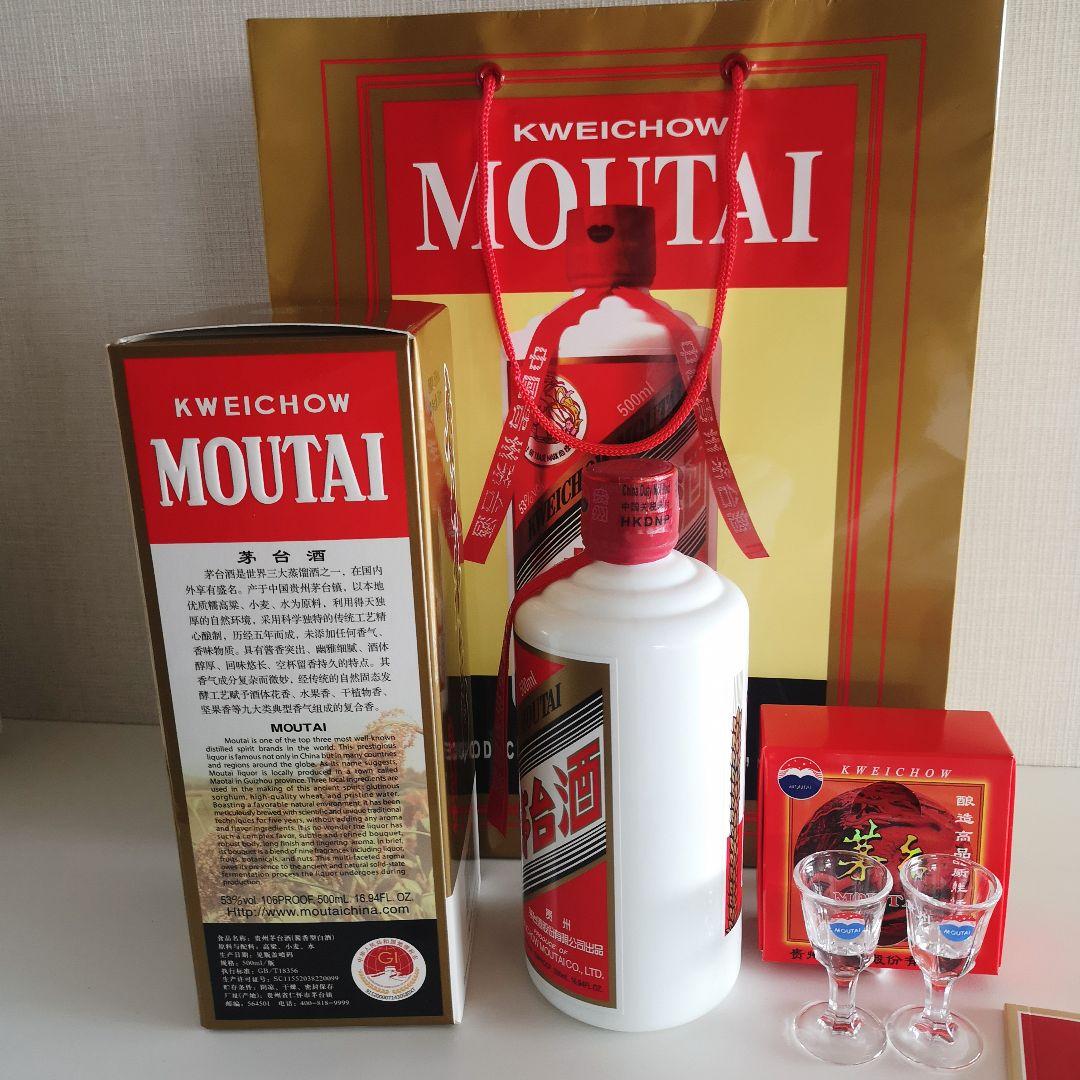 【新品未開封品】貴州茅台酒 2023年　500ml 53度　手提げ袋付