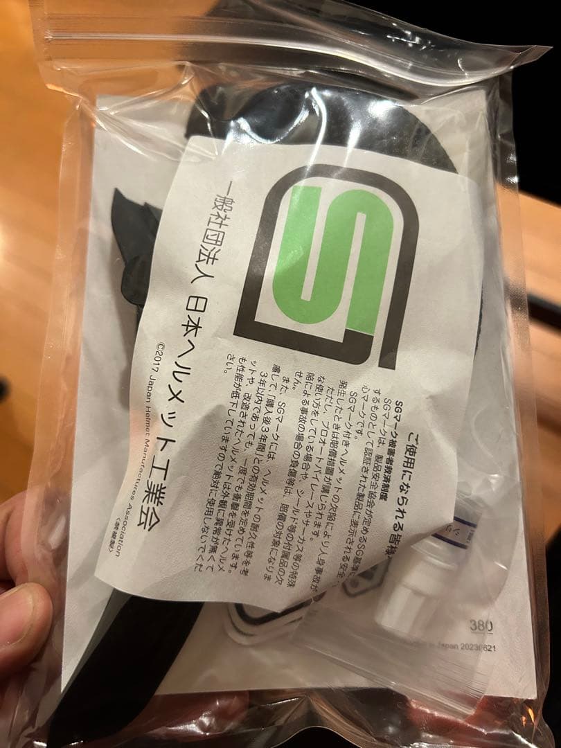 SHOEI x fifteen Lサイズ ブラック ビーコム6xr