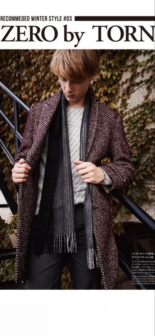 mittea　トルネードマート∴ビッグヘリンボンループツィードコート新品