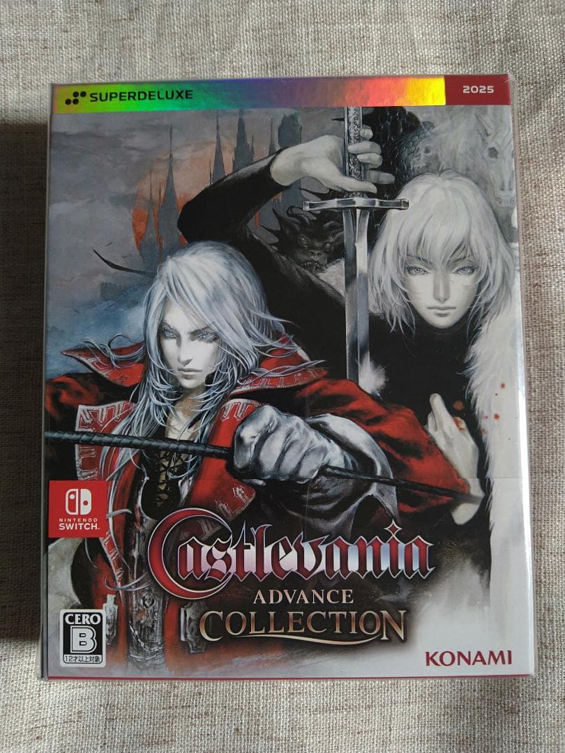 【新品】Castlevania Advance Collection DX